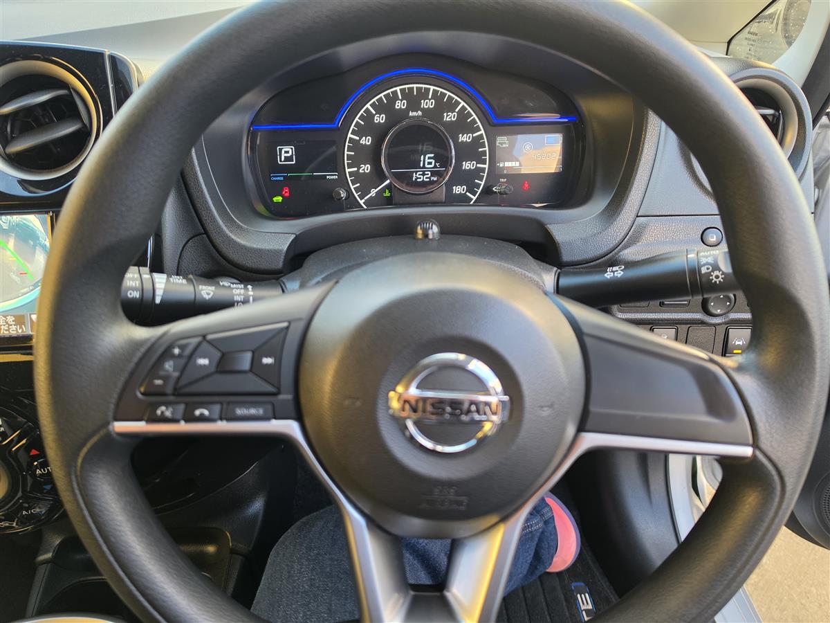 2020 Nissan Note E-Power Hybrid Lane Assist 360 Camera Low Kms Keyless Finance Available Carousel 10