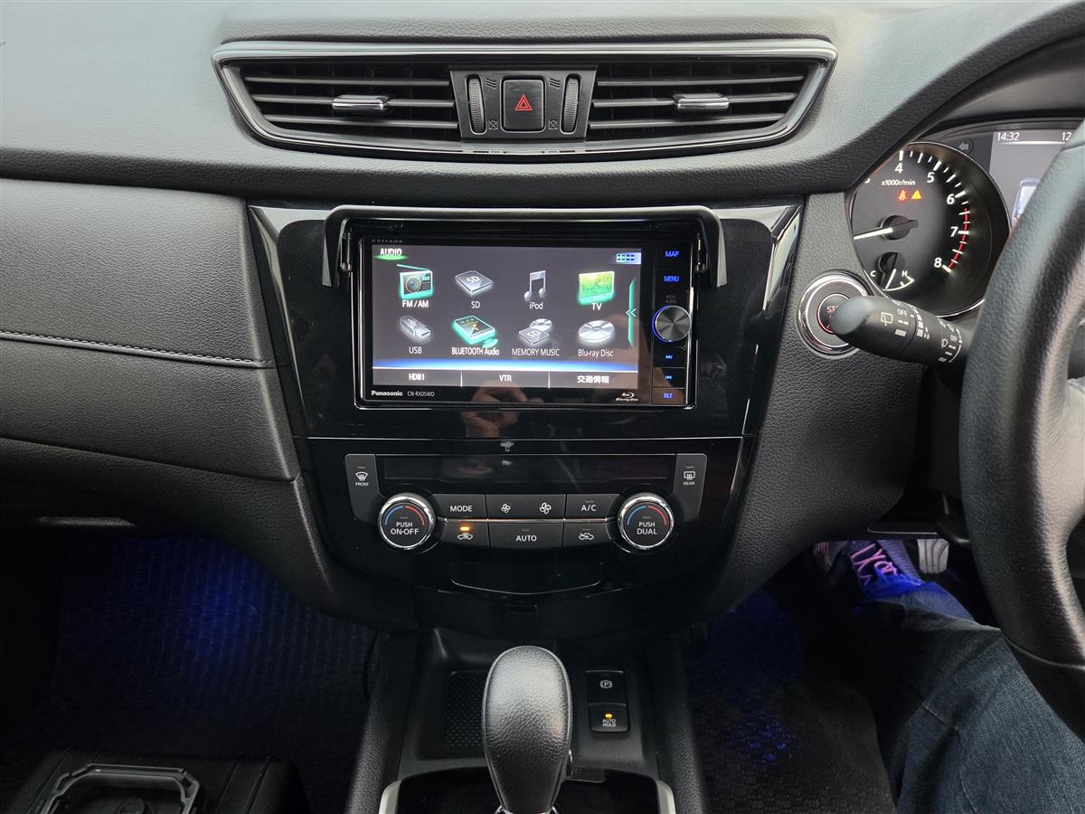 2019 Nissan X-Trail 20XT 4WD 7 Seats ProPilot 360 Cam Radar Cruise Low Kms Alloys Finance Available Carousel 15