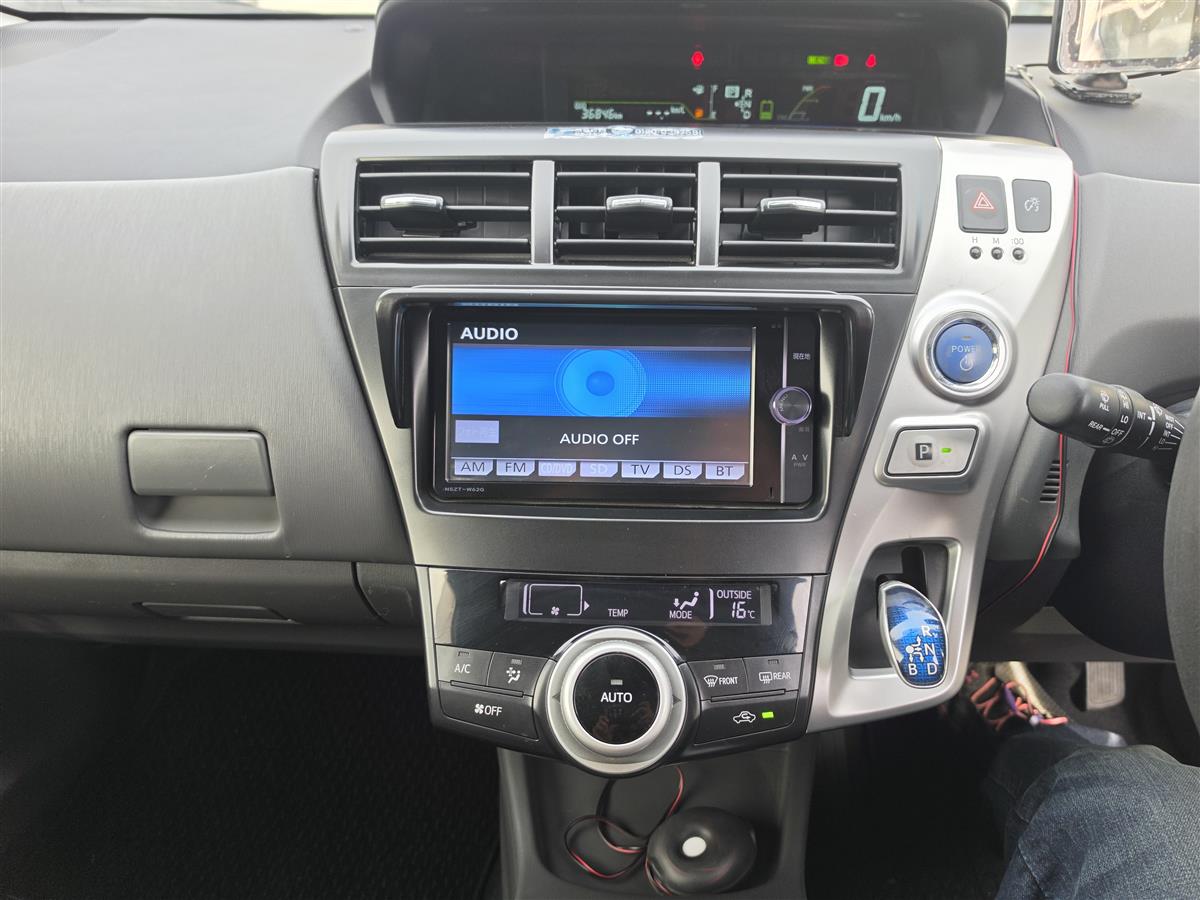 2013 Toyota Prius Alpha S Hybrid *7 Seats* Low Kms Alloys Rev Cam/Bluetooth Finance Available Carousel 9