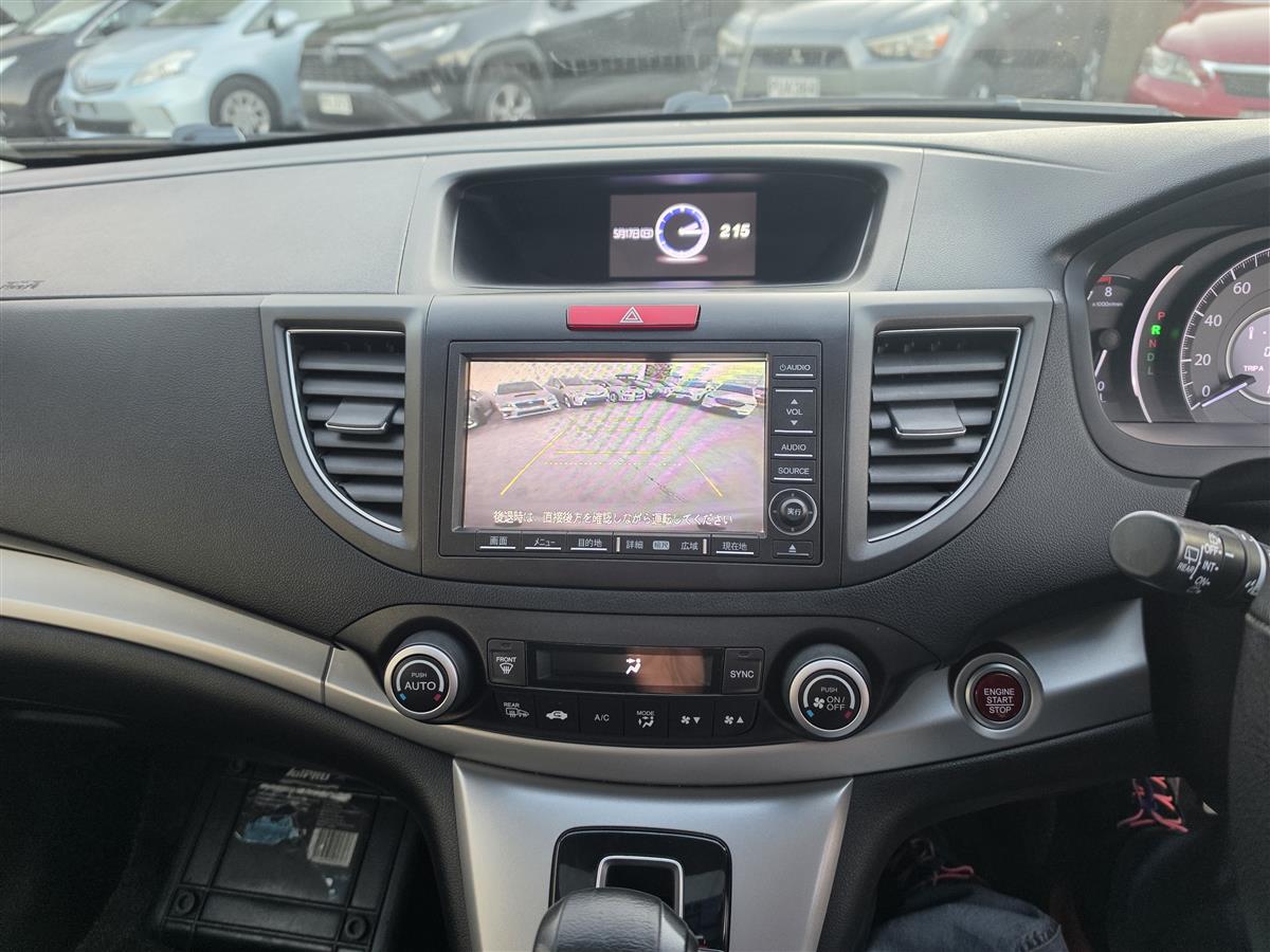 2012 Honda CR-V 20G SUNROOF Leather Cruise Keyless Rev Cam Low Kms Alloys Finance Available Carousel 14