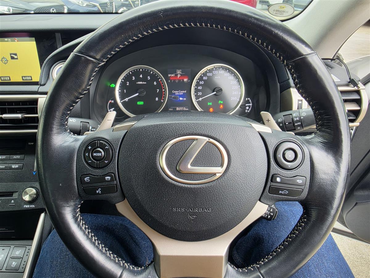 2015 Lexus IS 300h Hybrid SUNROOF Leather Radar Cruise BSM Electric Seat Finance Available Carousel 14