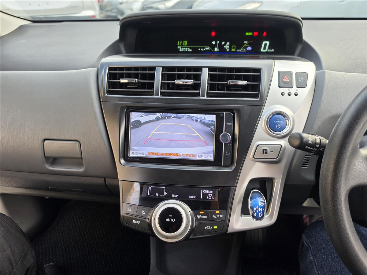 2013 Toyota Prius Alpha S Hybrid *7 Seats* Alloys Rev Cam/Bluetooth Low Kms Finance Available Carousel 13