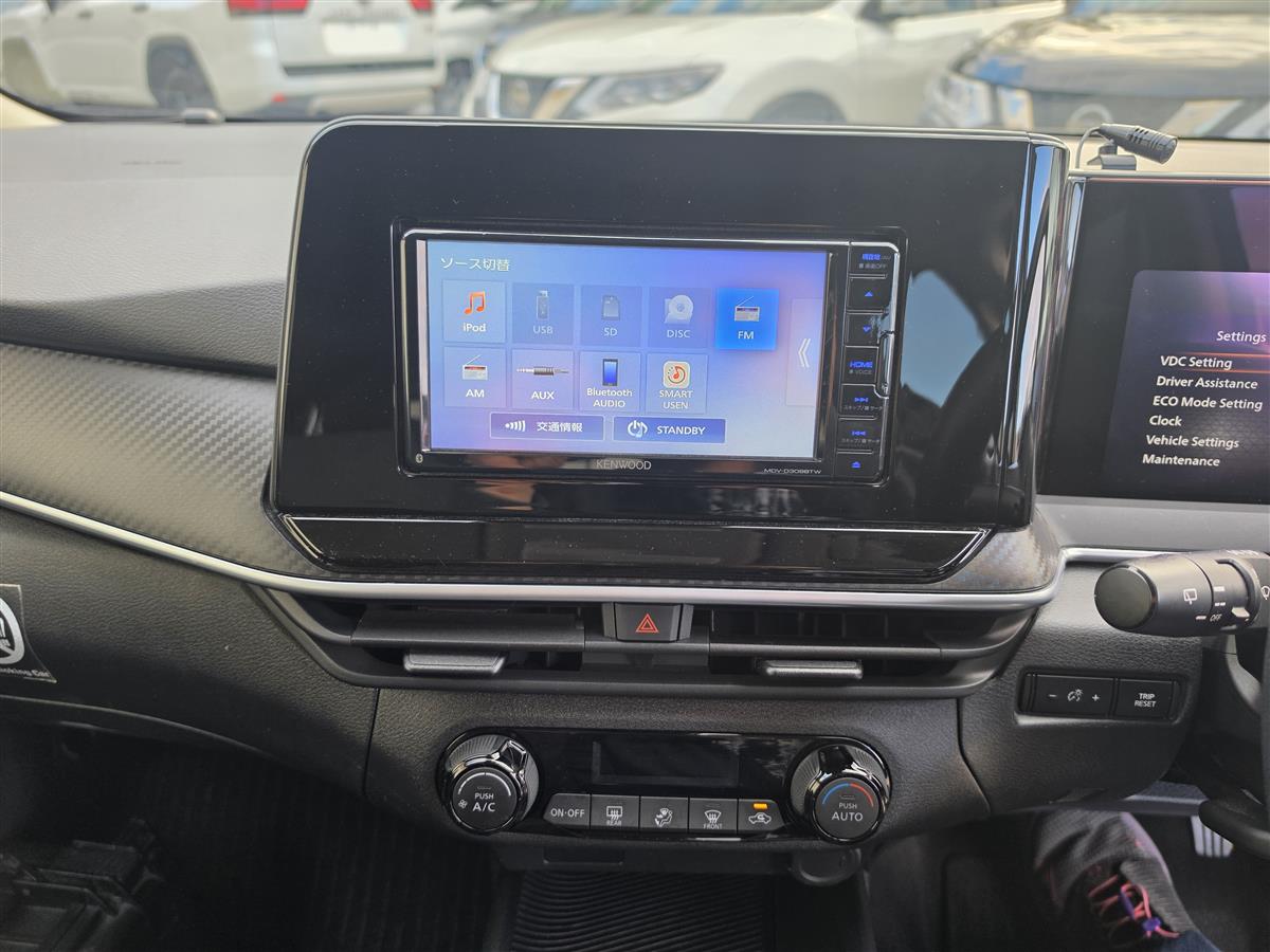2021 Nissan Note E-Power Hybrid Lane Assist Rev Camera Low Kms Keyless Finance Available Carousel 14