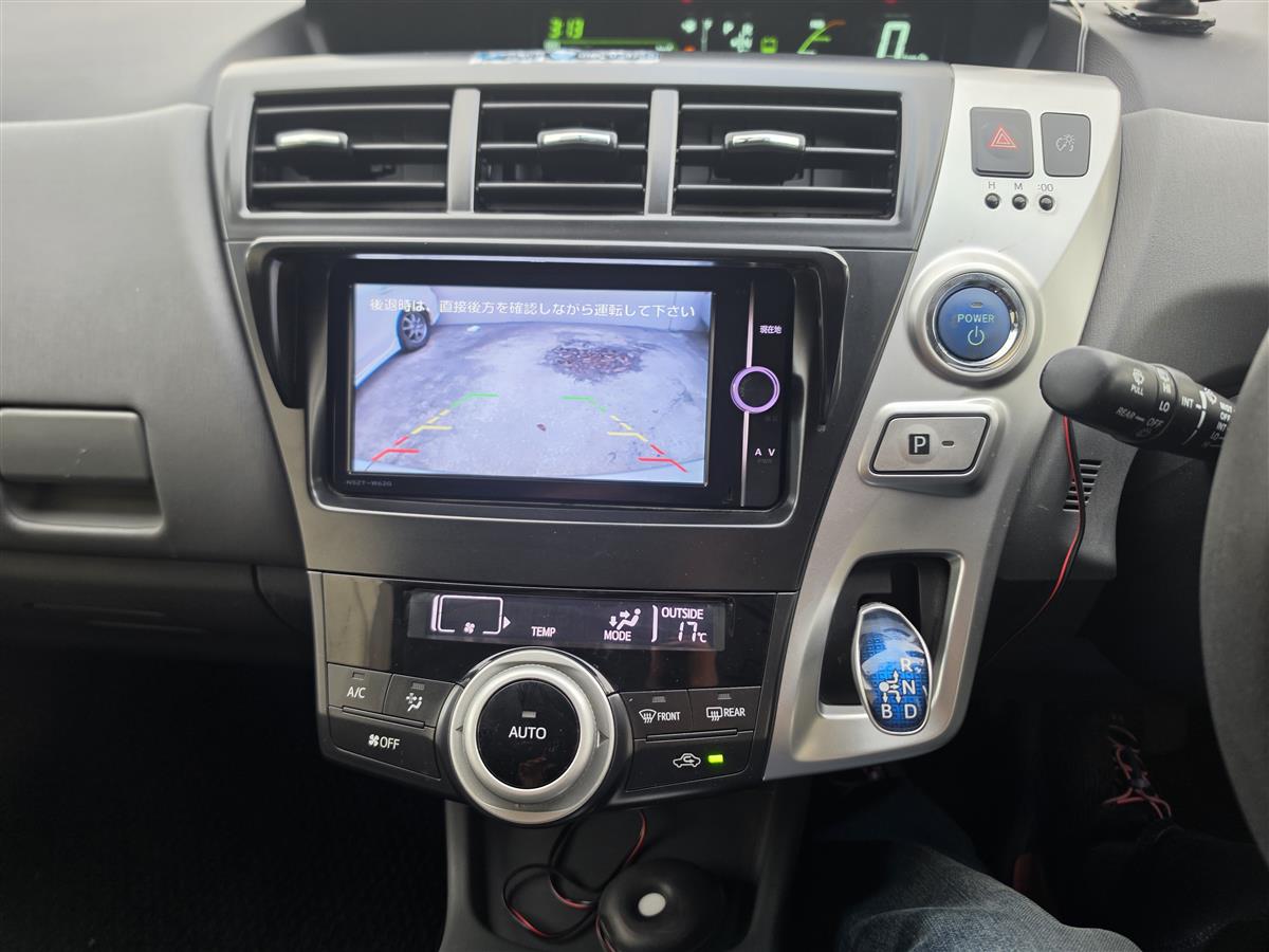 2013 Toyota Prius Alpha S Hybrid *7 Seats* Low Kms Alloys Rev Cam/Bluetooth Finance Available Carousel 10