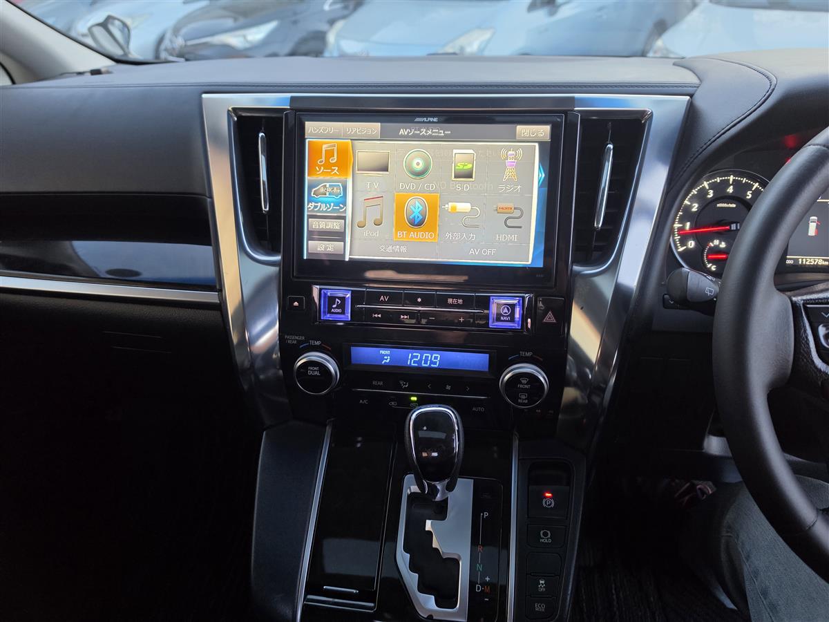 2015 Toyota Alphard 2.5Z SUNROOF 8 Seats Power Doors Rev Cam/Bluetooth Finance Available Carousel 17