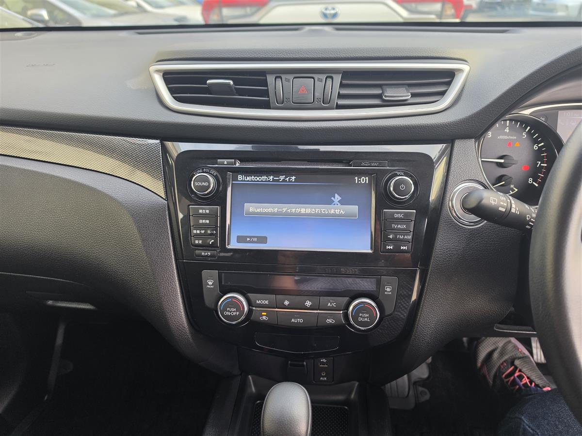 2017 Nissan X-Trail 20XT 4WD 7 Seats Cruise 360 Cam Heated Seats Low Kms Bluetooth Finance Available Carousel 16