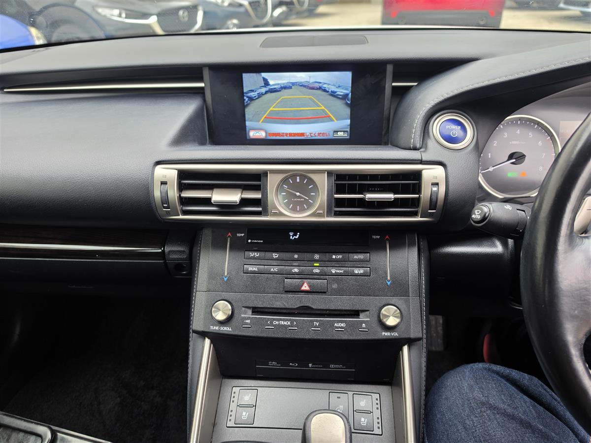 2015 Lexus IS 300h Hybrid SUNROOF Leather Radar Cruise BSM Electric Seat Finance Available Carousel 15