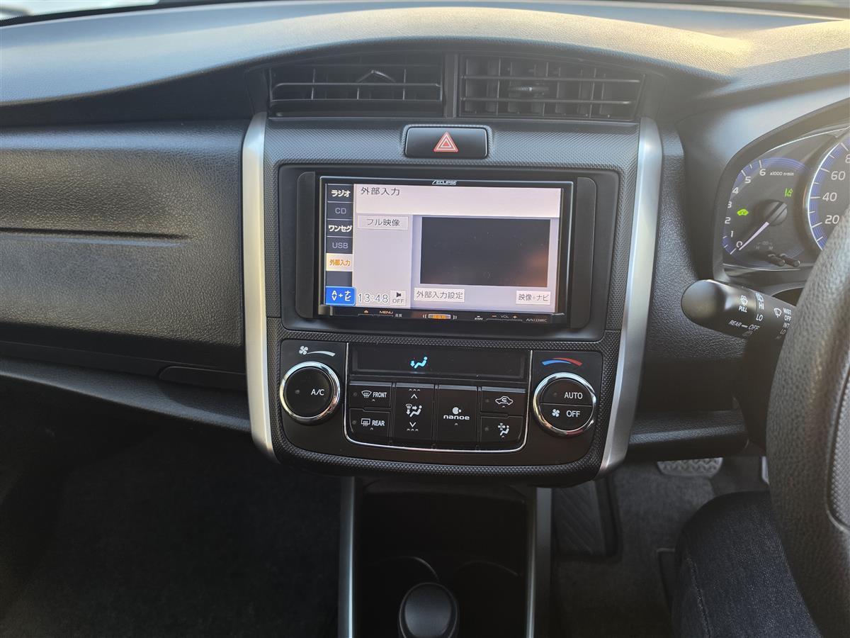 2018 Toyota Corolla Fielder Hybrid G Safety Sense Lane Assist Bluetooth Finance Available Carousel 14