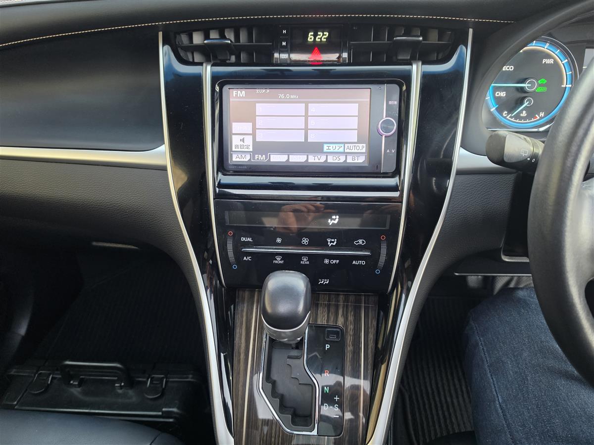 2014 Toyota Harrier Hybrid 4WD SUNROOF Leather Cruise Rev Cam/Bluetooth Finance Available Carousel 16