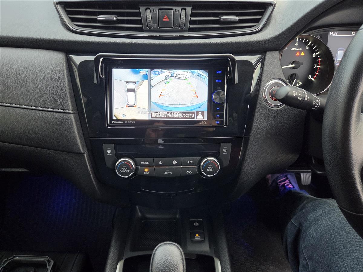 2019 Nissan X-Trail 20XT 4WD 7 Seats ProPilot 360 Cam Radar Cruise Low Kms Alloys Finance Available Carousel 13