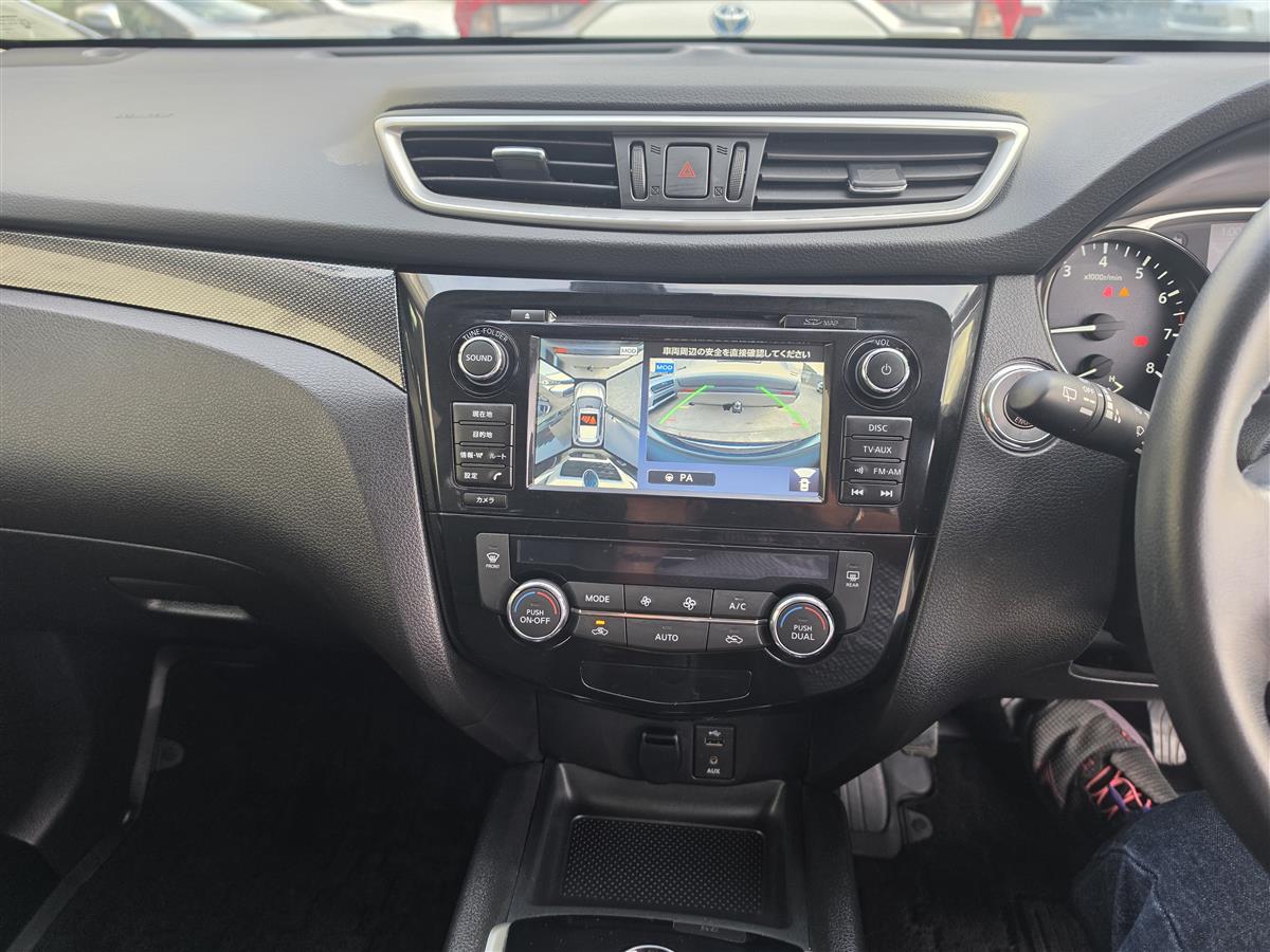 2017 Nissan X-Trail 20XT 4WD 7 Seats Cruise 360 Cam Heated Seats Low Kms Bluetooth Finance Available Carousel 15