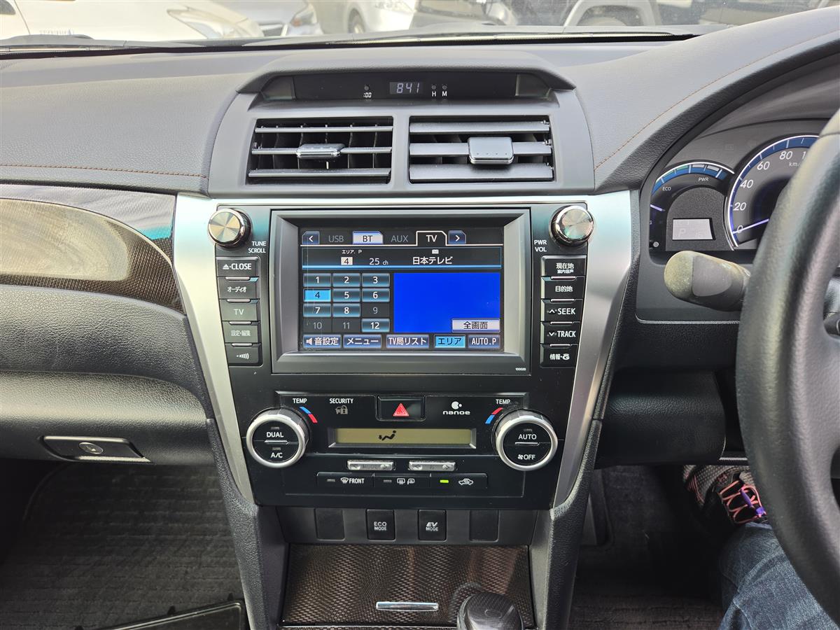 2013 Toyota Camry Hybrid G Pkg Cruise Electric Seat Alloys Rev Cam/Bluetooth Keyless Finance Available Carousel 13
