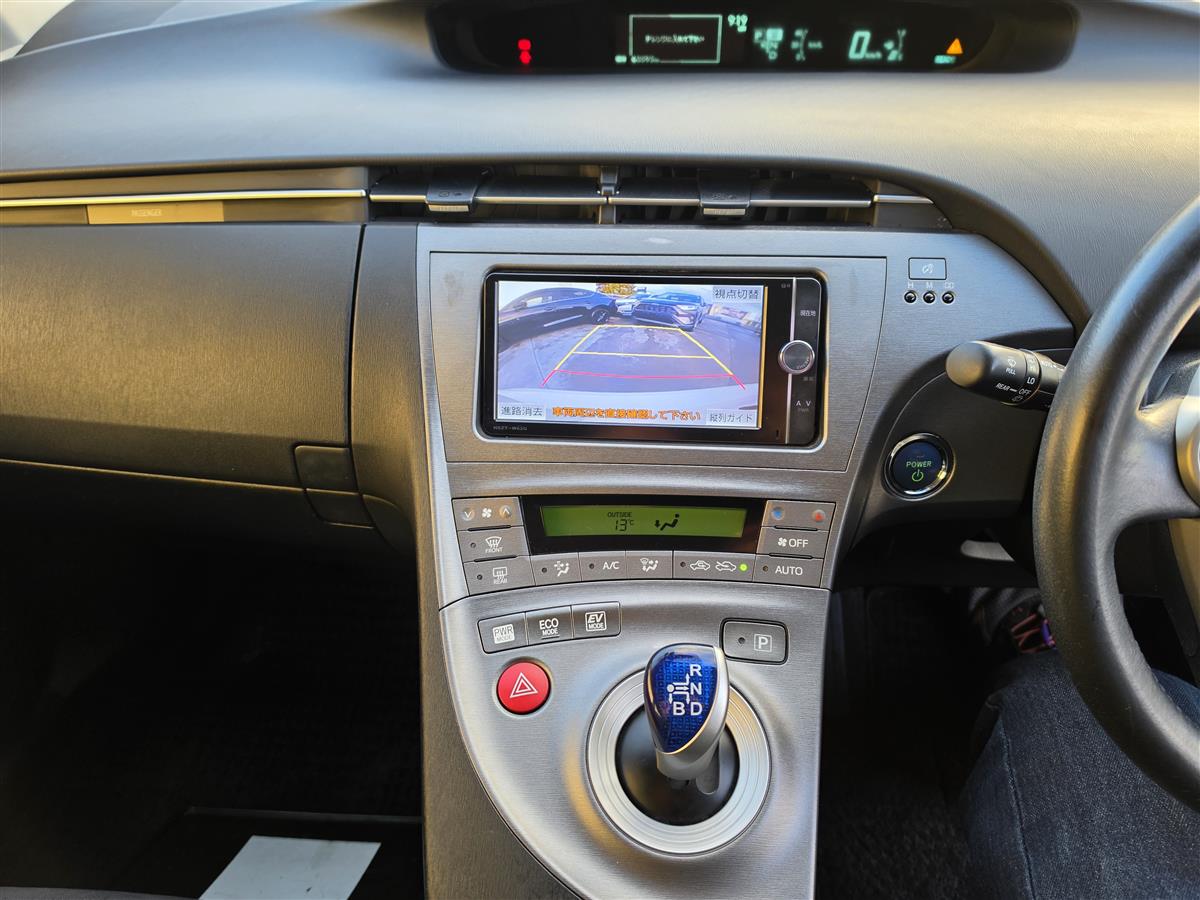 2014 Toyota Prius Hybrid G Half Leather Cruise Electric Seats Rev Cam Bluetooth Finance Available Carousel 10