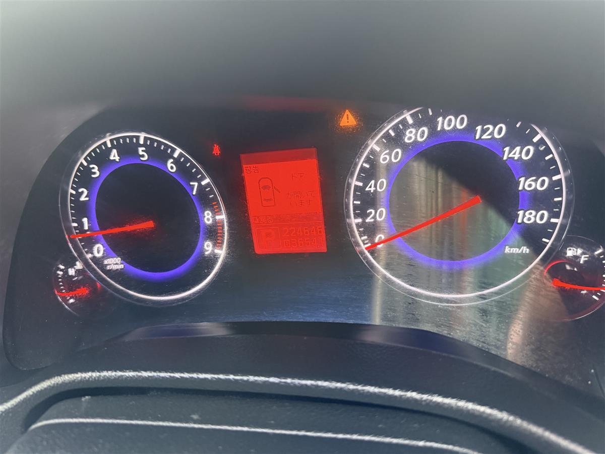 2007 Nissan Skyline 250GT Carousel 10