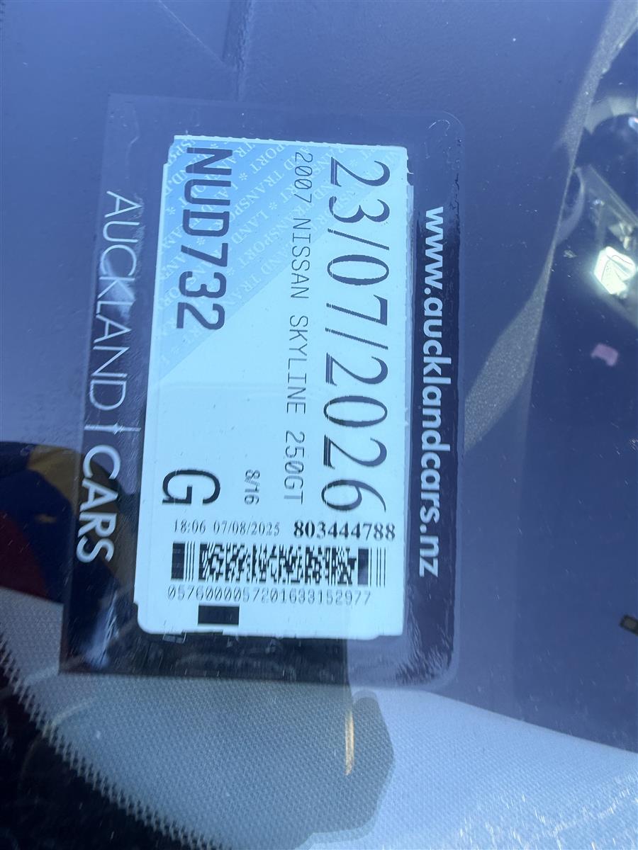 2007 Nissan Skyline 250GT Carousel 13