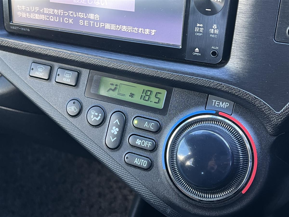 2012 Toyota Aqua G / PUSH START Carousel 5