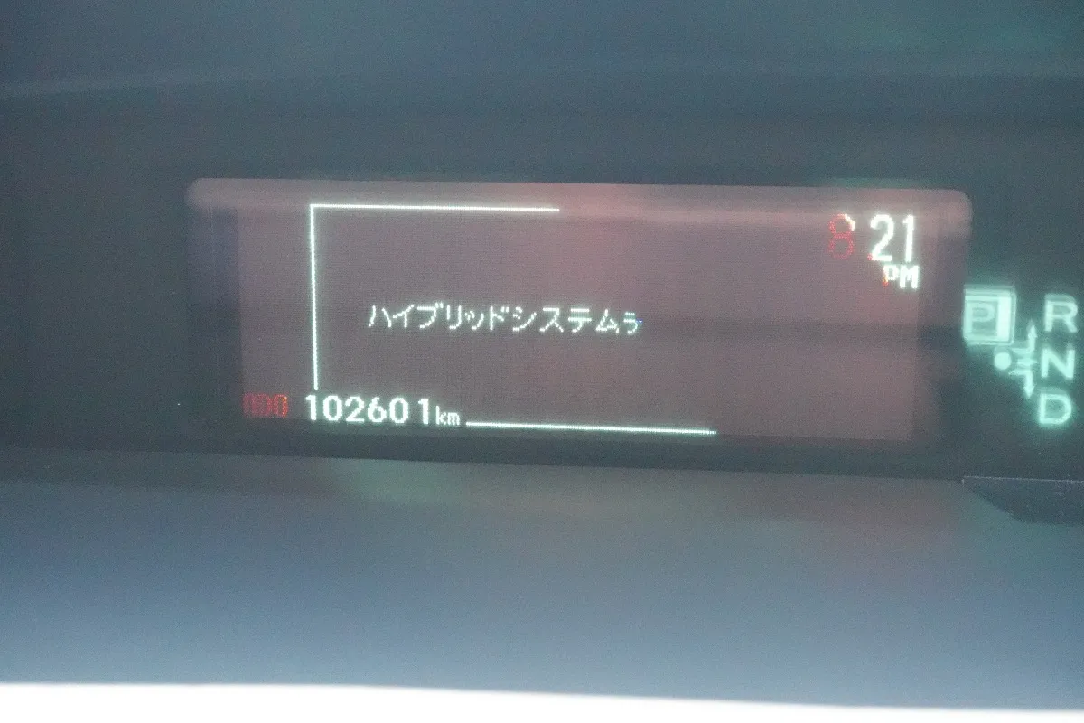 2010 Toyota Prius Carousel 2