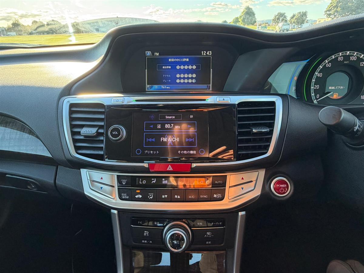 2013 Honda Accord HYBRID !! CRUISE CONTROL !! Carousel 13