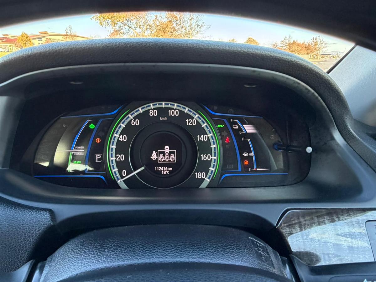 2013 Honda Accord HYBRID !! CRUISE CONTROL !! Carousel 11