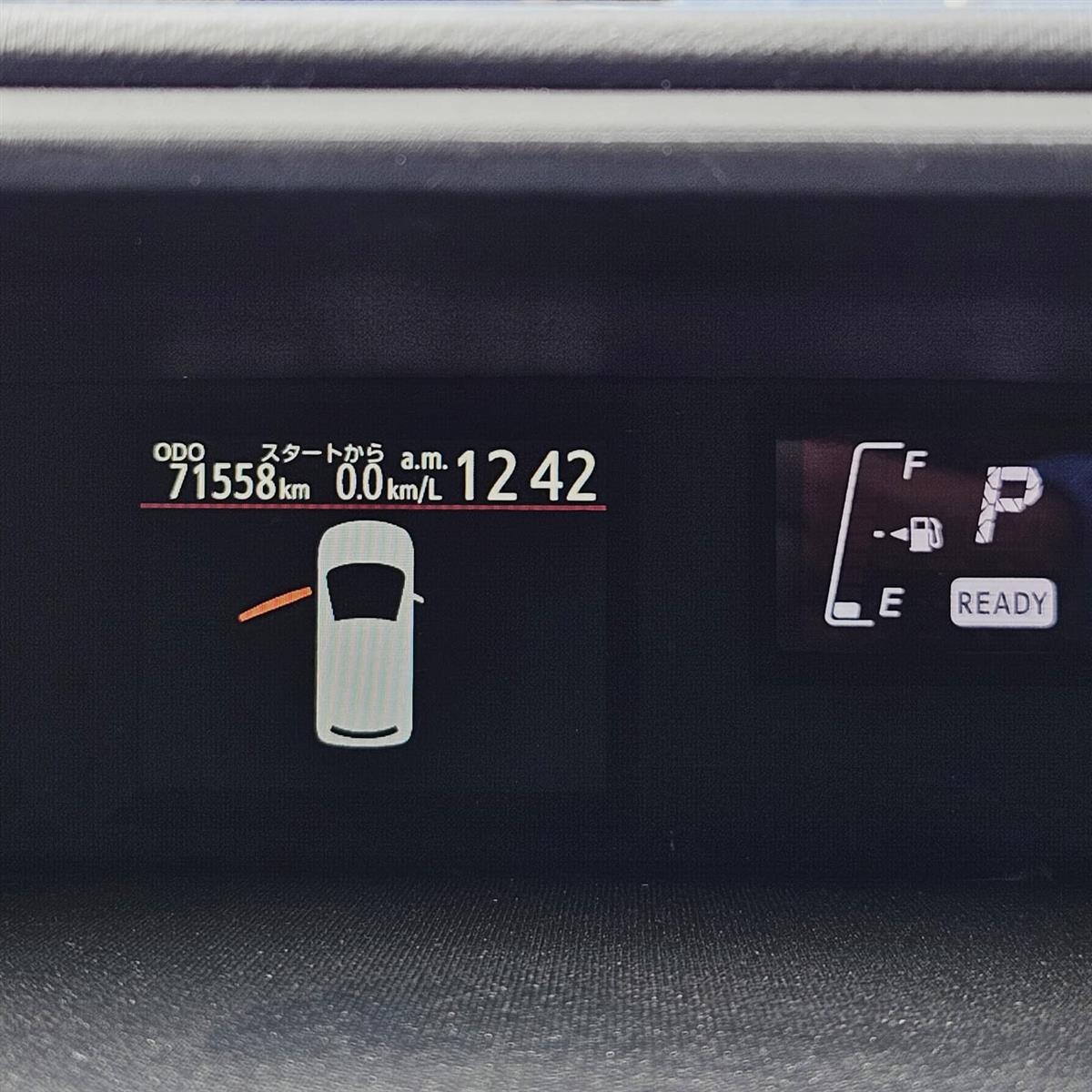 2015 Toyota Aqua HYBRID G SPEC LOW KMS Carousel 15