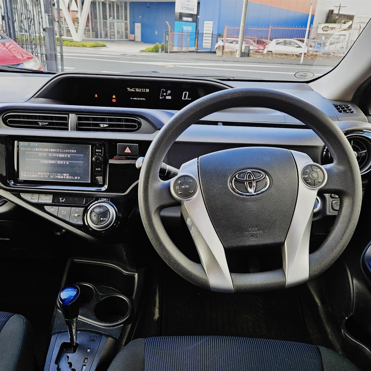 2015 Toyota Aqua HYBRID G SPEC LOW KMS Carousel 9