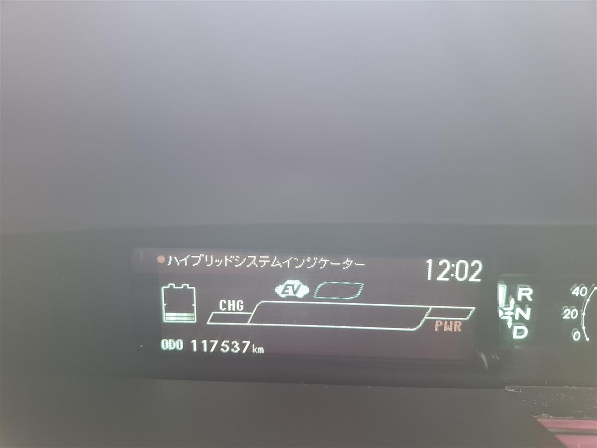 2015 Toyota Prius CRUISE CONTROL  MULTI AIRBAGS  ALPINE STEREO / BLUETOOTH  REVERSE CAMERA  DRIVE MODES  ELECTRIC DRIVER SEAT  DASH CAM Carousel 18