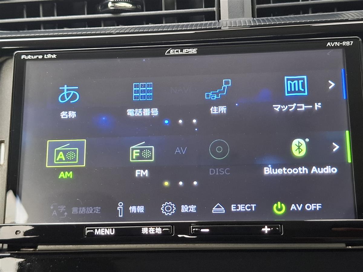 2021 Toyota Aqua S LANE ASSIST PRE-CRASH WARNING BLUETOOTH AUDIO REVERSE CAMERA PARKING SENSORS AUTO HEADLIGHTS Carousel 15