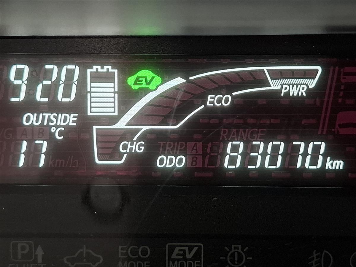 2020 Toyota Aqua LANE ASSIST PRE CRASH WARNING AUTO HEADLIGHTS BLUETOOTH AUDIO Carousel 15