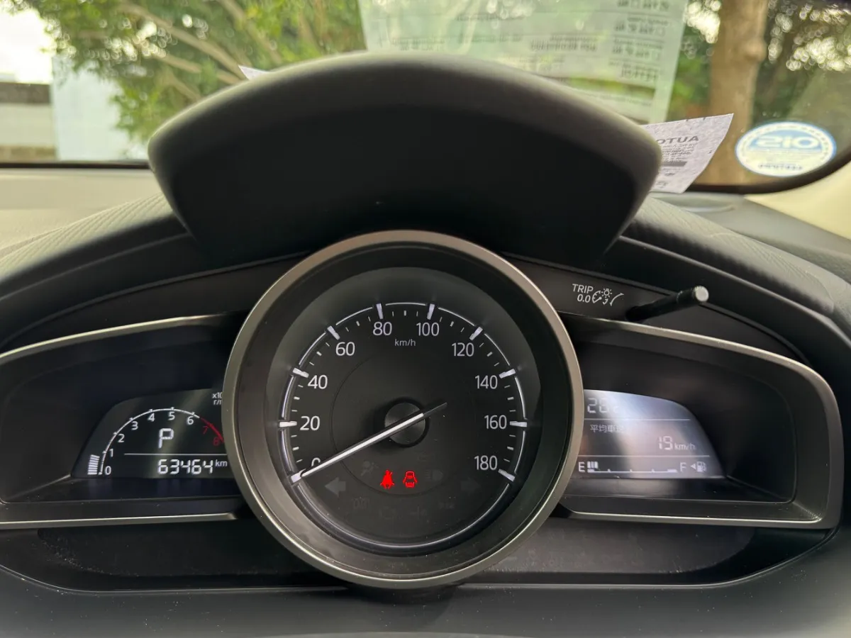 2017 Mazda Demio 13S SAFETY PACKAGE Carousel 9