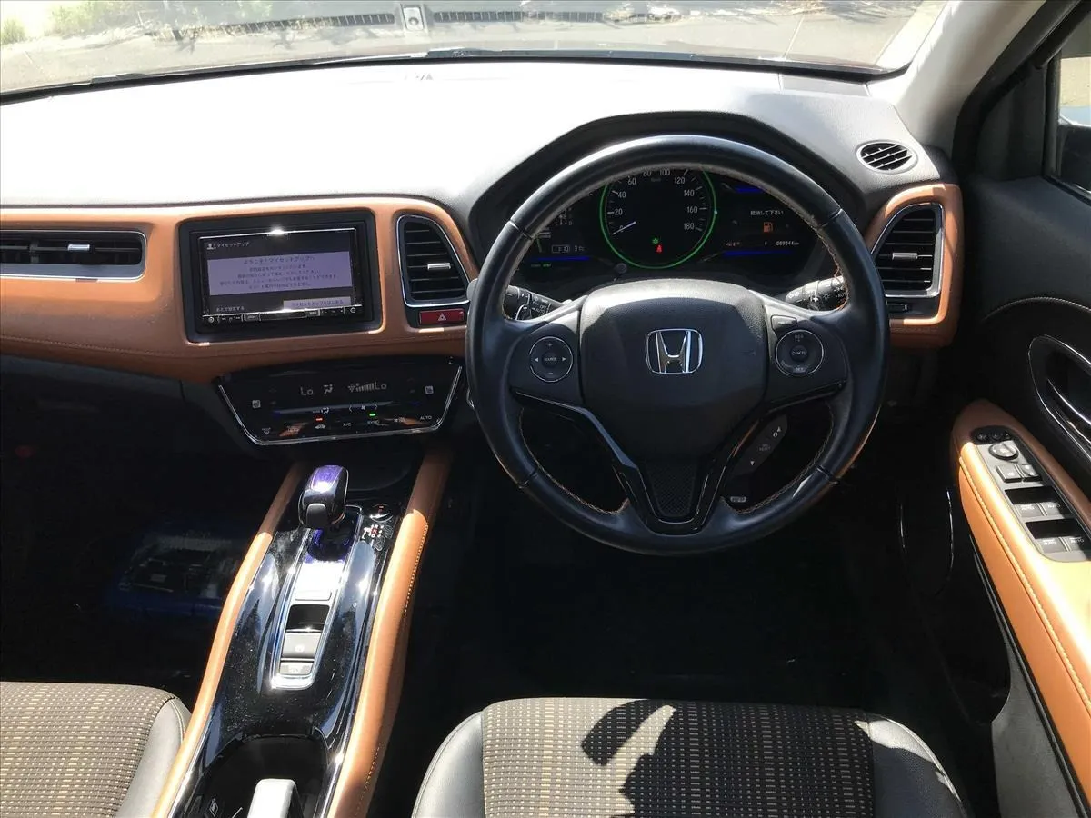 2015 Honda Vezel Hybrid Z Carousel 5