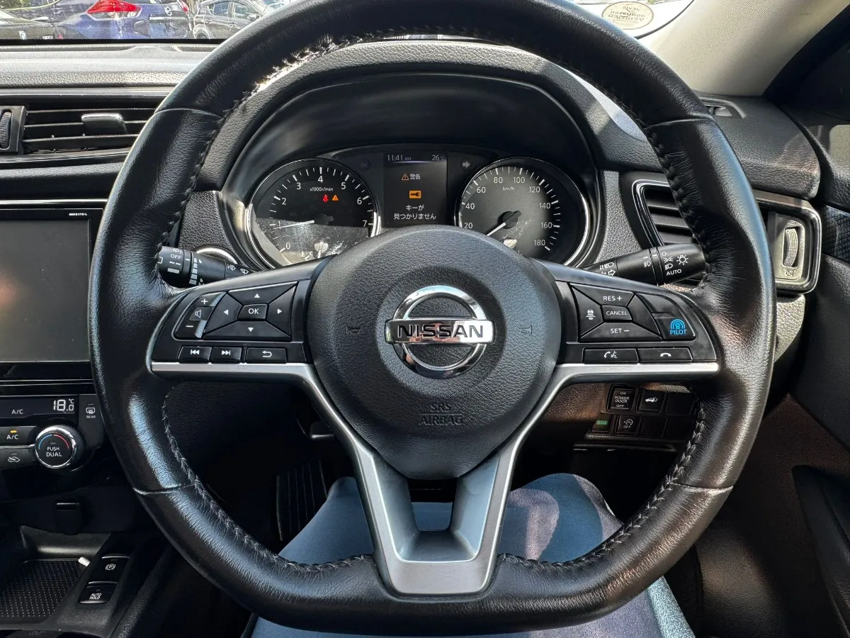 2017 Nissan X-Trail 20X Carousel 7