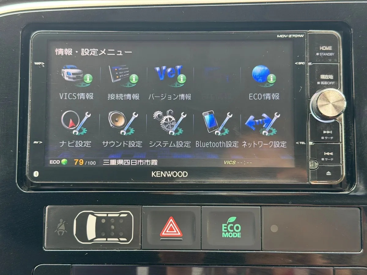 2016 Mitsubishi Outlander 24G 4WD Carousel 19