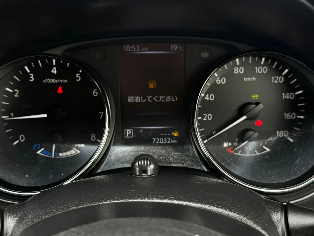 2018 Nissan X-Trail 20XI HYBRID Carousel 7