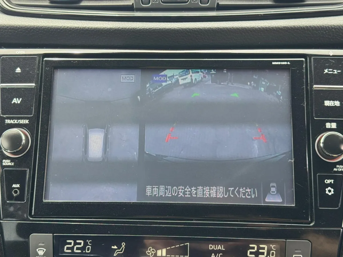 2020 Nissan X-Trail 20XI HYBRID Carousel 1