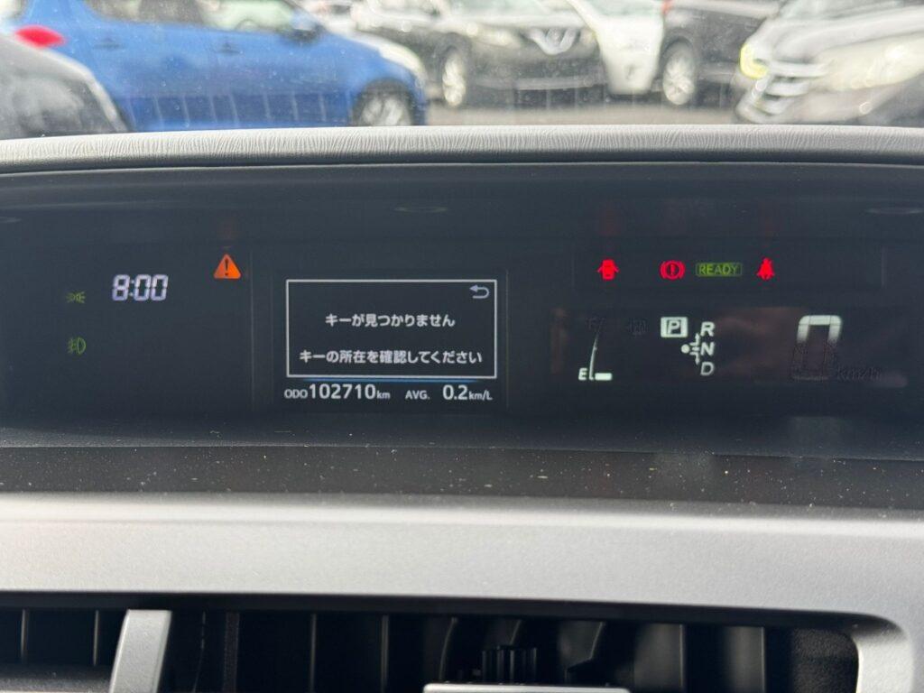 2015 Toyota Prius Alpha ALPHA S Carousel 3