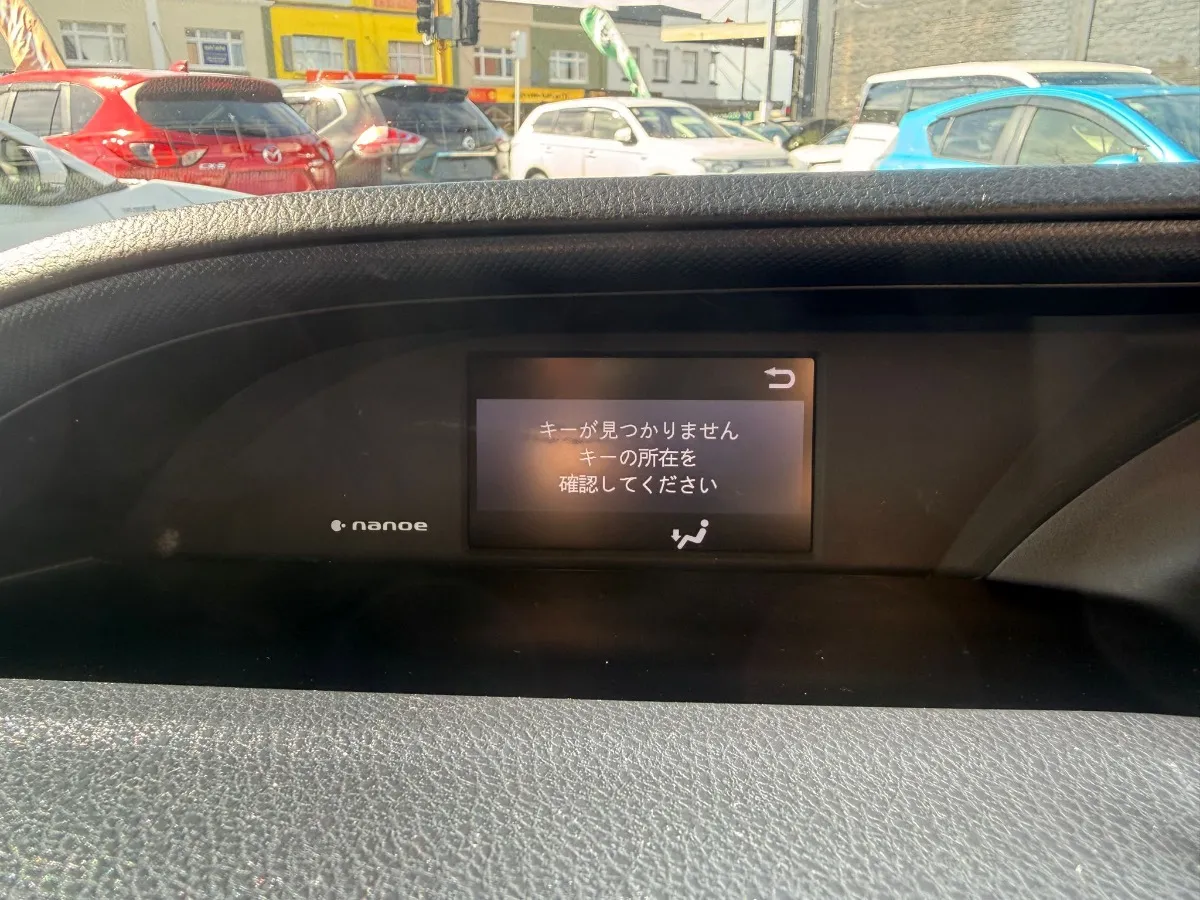 2014 Toyota Voxy HYBRID V Carousel 4