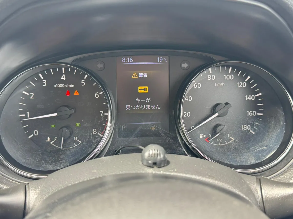 2020 Nissan X-Trail 4WD 20XI Carousel 13