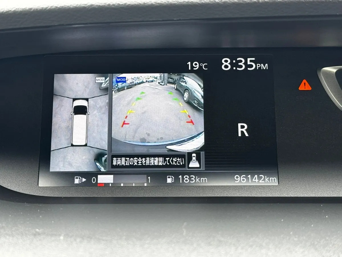 2017 Nissan Serena HIGHWAY STAR S- HYBRID V SELECTION BODYKIT Carousel 8