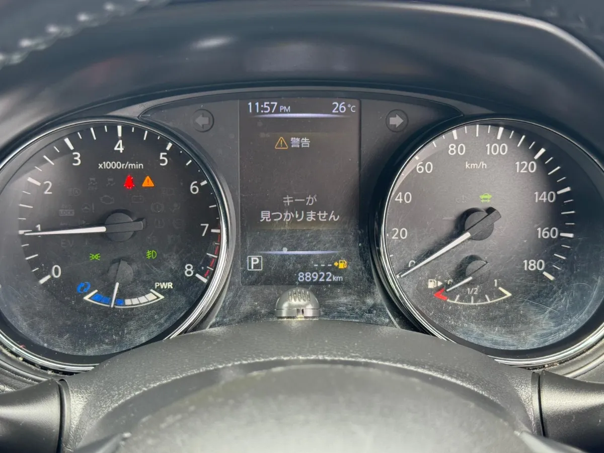 2020 Nissan X-Trail 20XI HYBRID Carousel 4