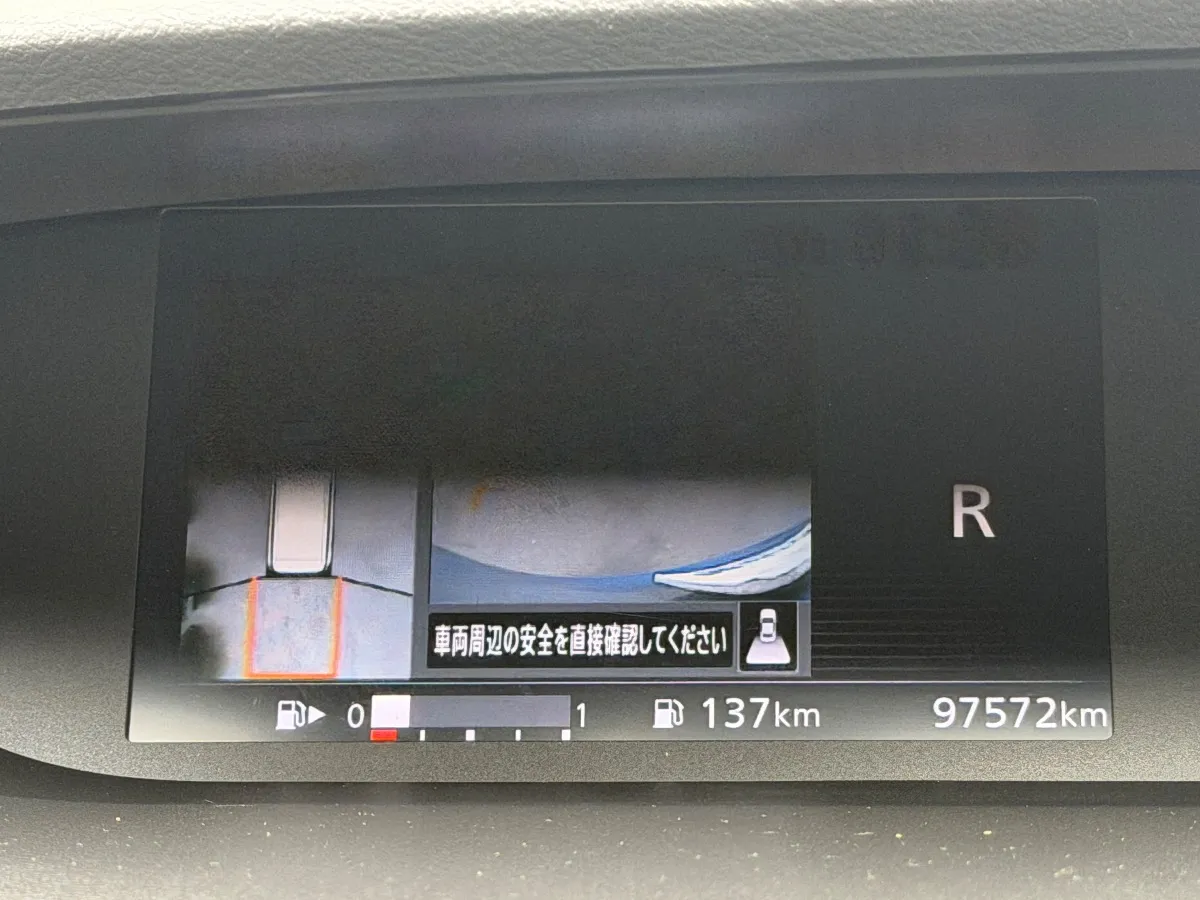 2018 Nissan Serena G Carousel 9