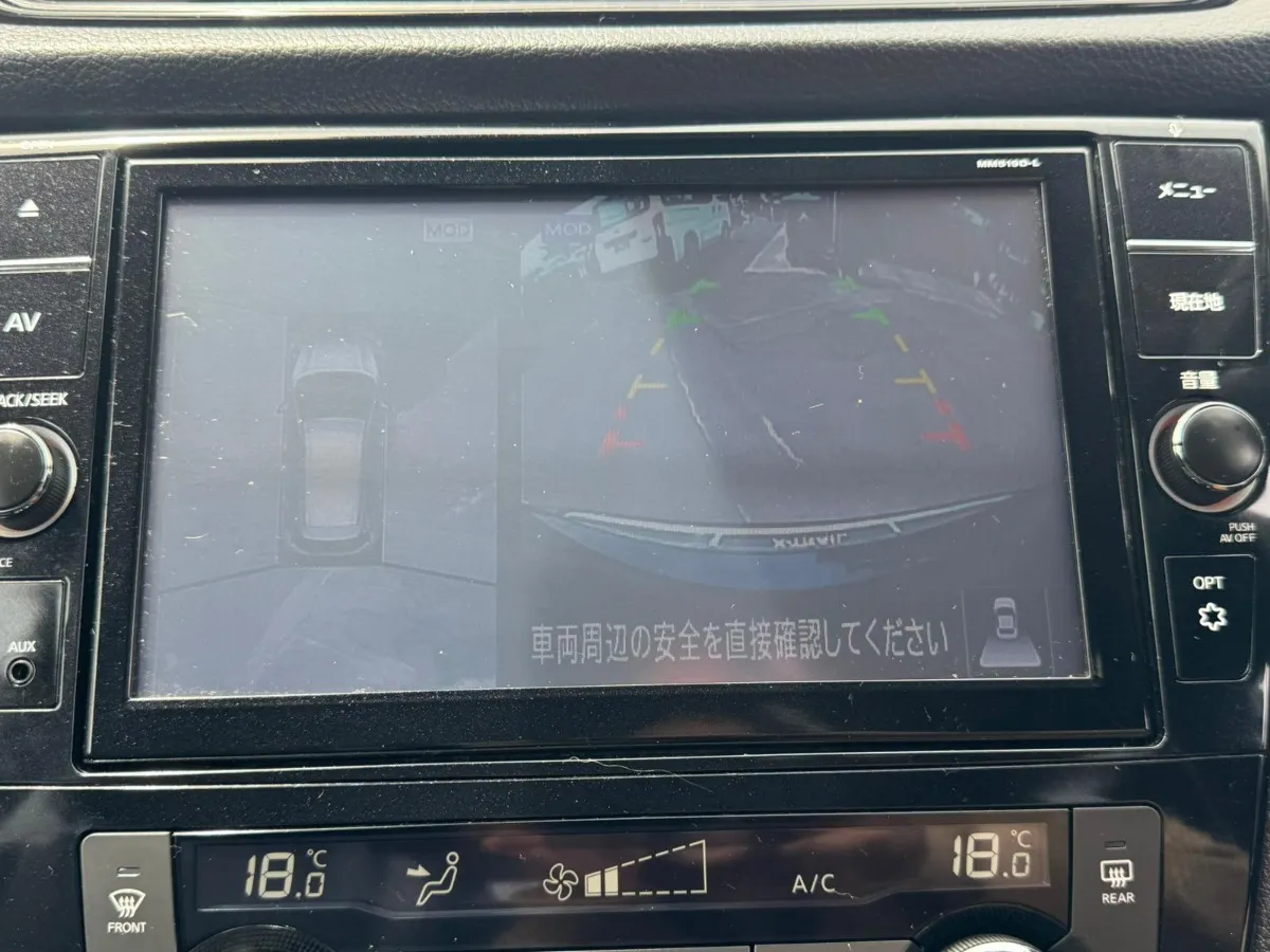 2020 Nissan X-Trail 4WD 20XI Carousel 15