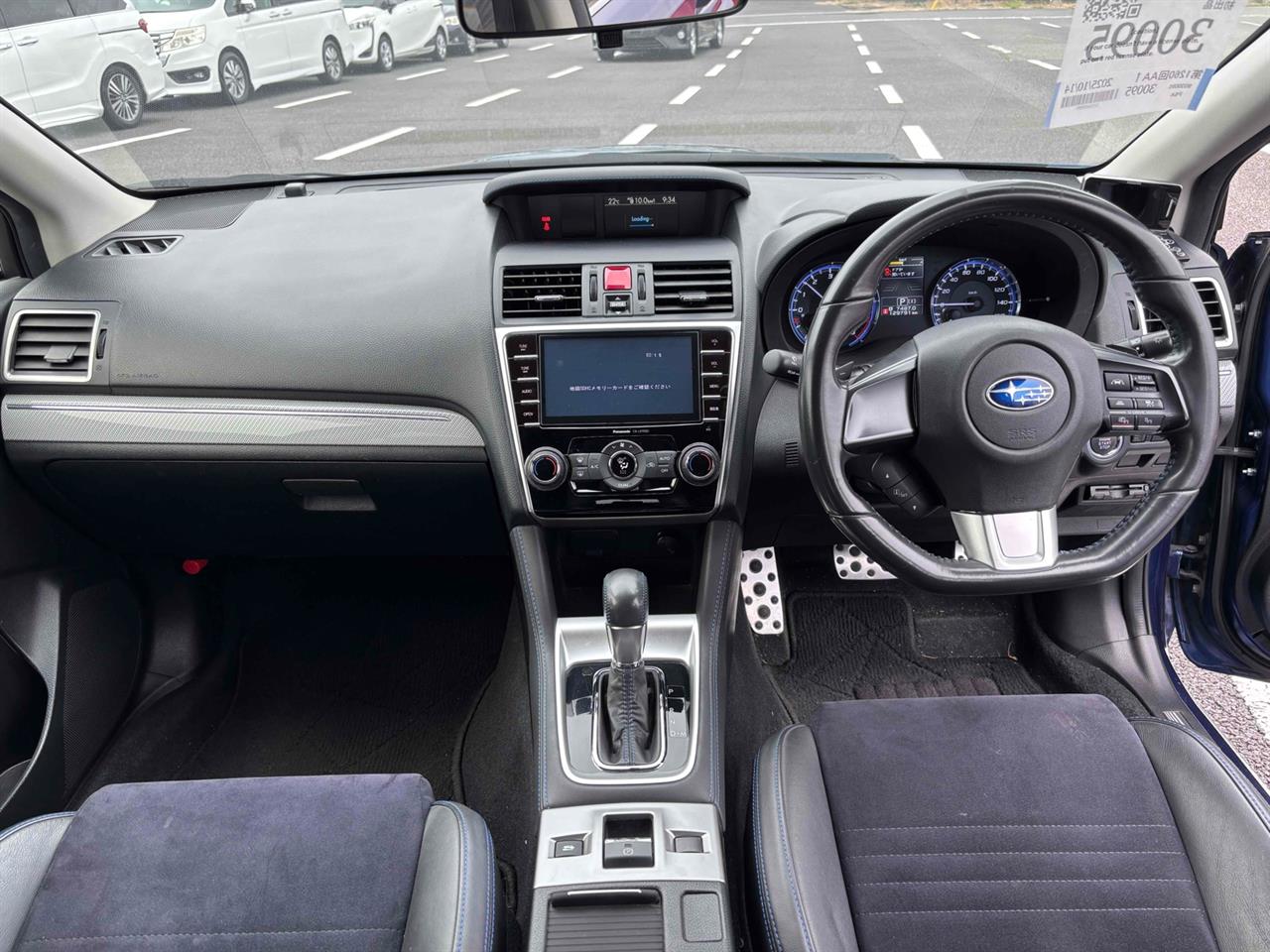 2014 Subaru Levorg 2.0GT-S EYESIGHT 4WD Carousel 3