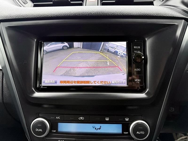 2016 Toyota Avensis Wagon Carousel 5