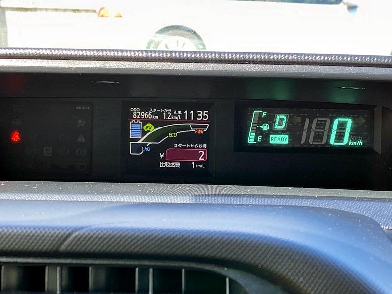 2012 Toyota Aqua Carousel 1