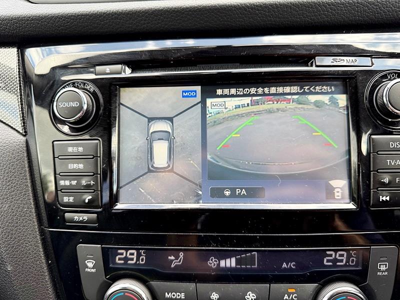 2016 Nissan X-Trail Pure Drive Carousel 8