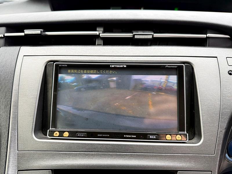 2014 Toyota Prius S Carousel 5