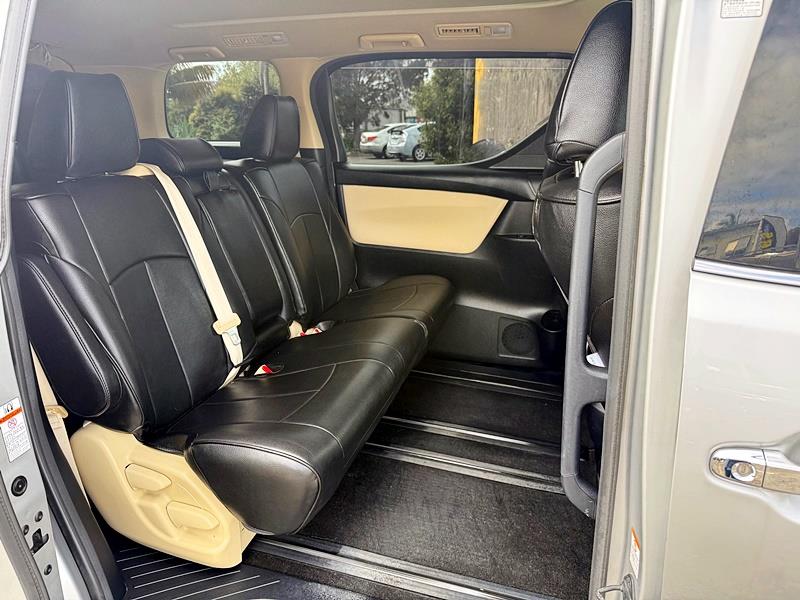 2017 Toyota Vellfire 2.5 8 Seater Carousel 2