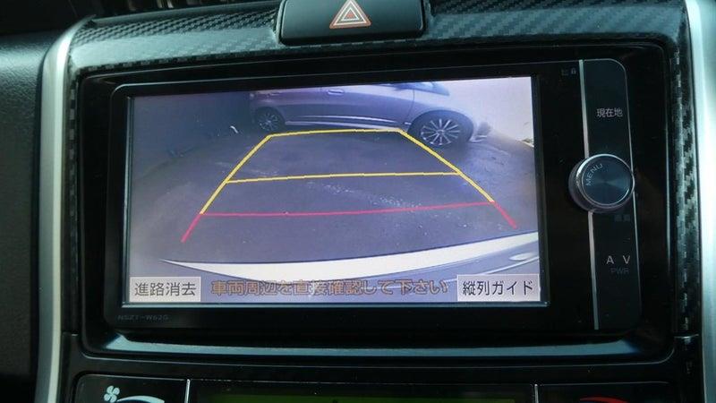 2013 Toyota Corolla FIELDER HYBRID Carousel 10