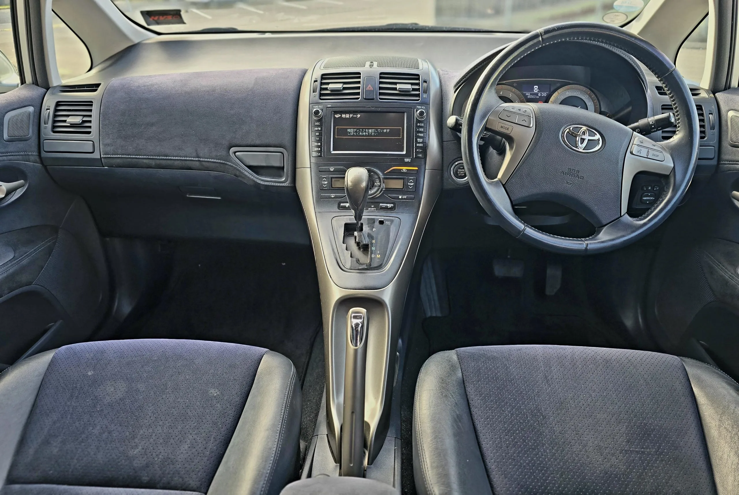 2007 Toyota Blade  Carousel 6