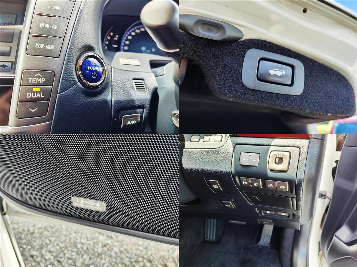2012 Lexus LS 600 AWD Hybrid | Flagship Lexus | Luxury Interior | Smooth & Silent Carousel 4